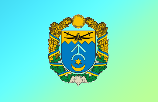 Прудка Вікторія Сергіївна
