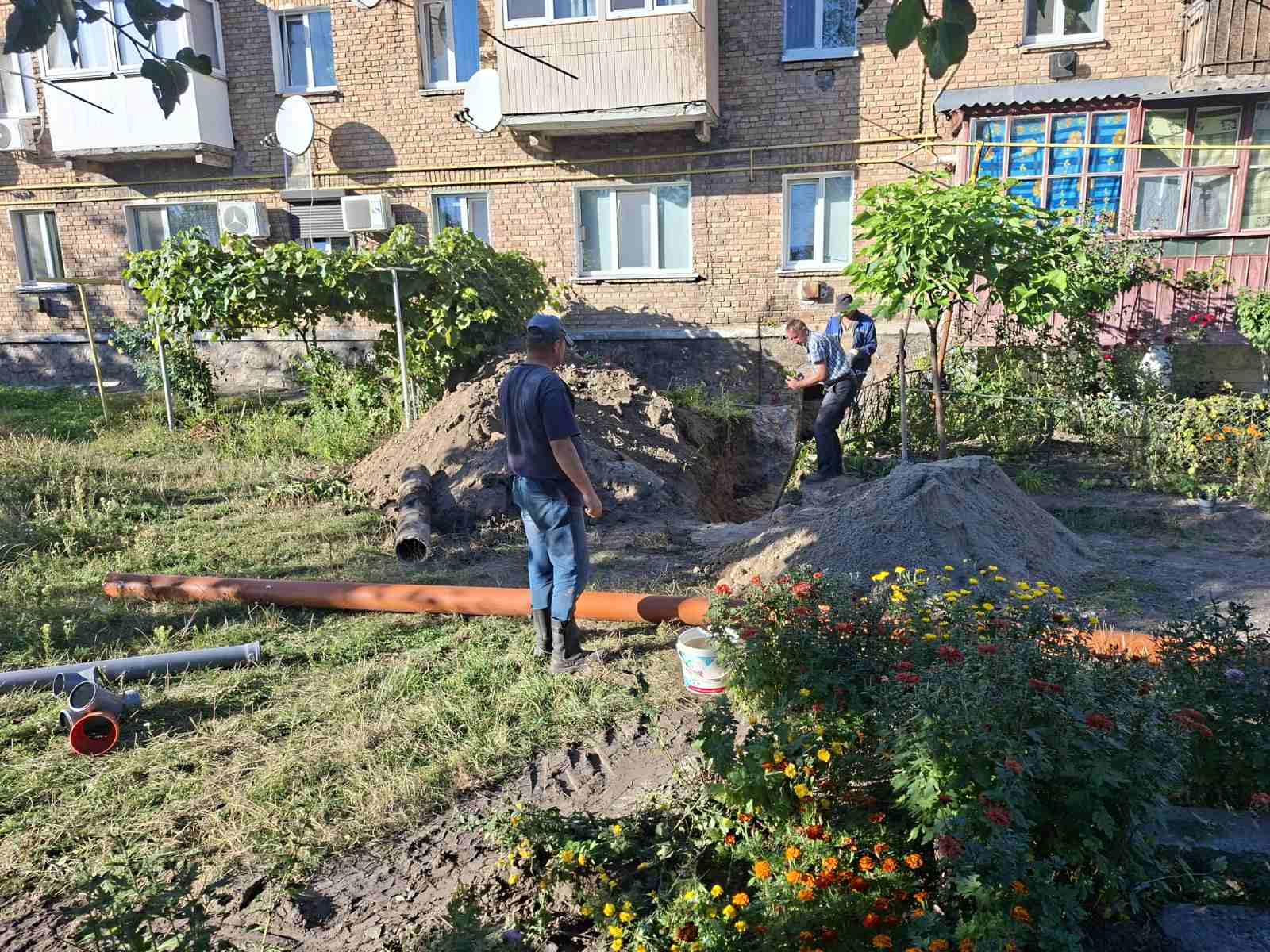 ЗАВДЯКИ СПІВПРАЦІ