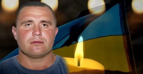 2 липня на Кагарличчині оголошено Днем жалоби на вшанування пам`яті воїна Ігоря Шевеленка