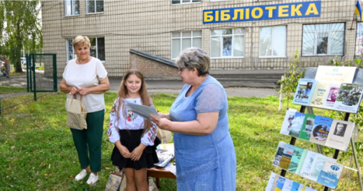 У Центральній бібліотеці до Дня міста нагородили переможців літературної першості та онлайн-марафону