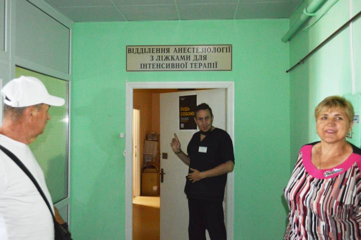 РЕАНІМАЦІЯ З КОМФОРТОМ