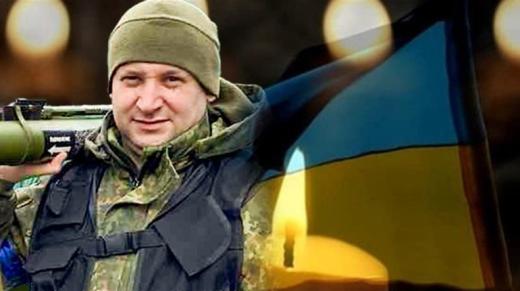 18 червня на Кагарличчині оголошено Днем жалоби на вшанування пам`яті воїна Ігоря Слизченка