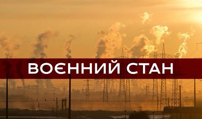 До відома установ, організацій та інших суб`єктів, які організовують або проводять заходи у сфері утвердження української національної та громадянської ідентичності, зокрема за участю дітей!