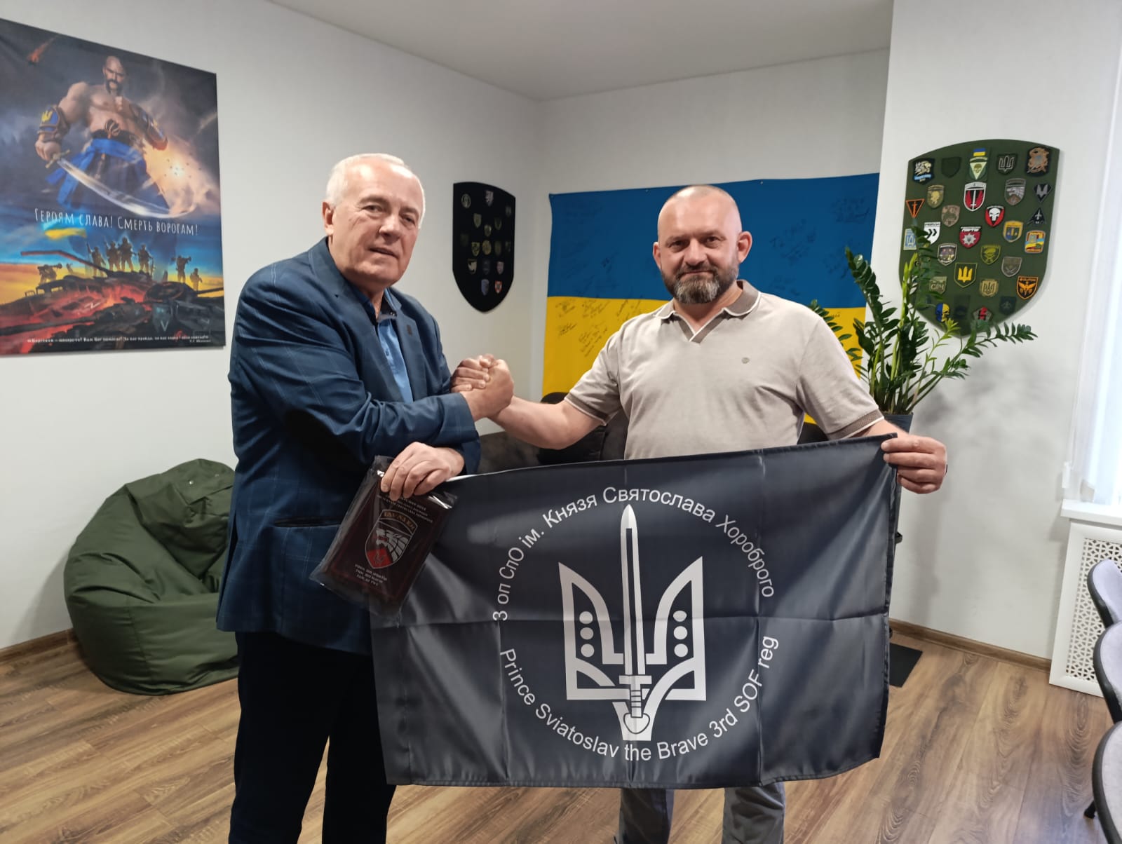 ЦІННИЙ ЕКСПОНАТ