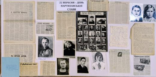 До Дня партизанської слави