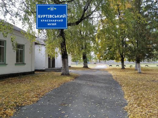 Щира вдячність тим, хто поруч!