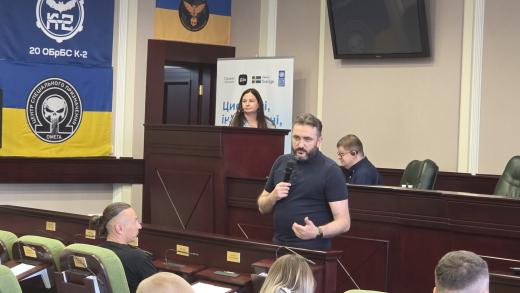 У Київській ОДА триває дводенний тренінг із цифрової доступності