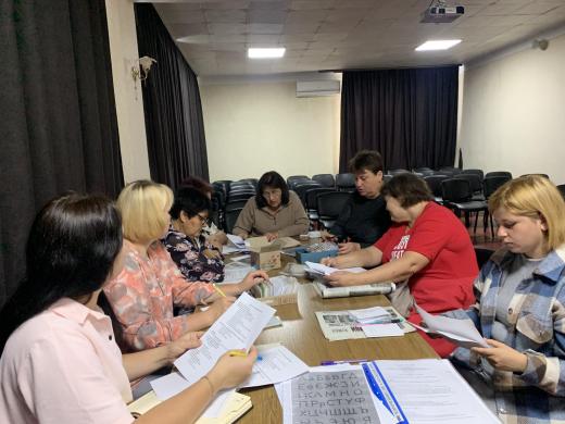 Краєзнавча робота в бібліотеці під час війни