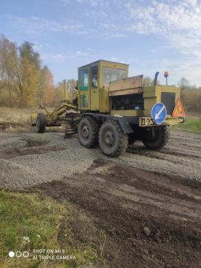 ІЗ ХРОНІКИ ЛІКВІДАЦІЇ СІЛЬСЬКОГО БЕЗДОРІЖЖЯ