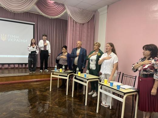 «Освіта – для кожного»: у Кагарлицькій громаді відбулася серпнева конференція освітян