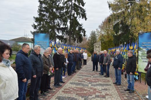 СВІТЛИЙ ДЕНЬ ВИЗВОЛЕННЯ