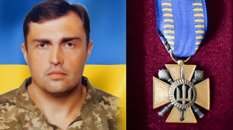 Нагороджено посмертно: бойову відзнаку Юрія Іщенка передали рідним полеглого Героя