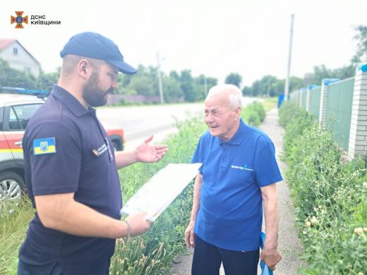 ПРАЦЮЄ РЯТУВАЛЬНА СЛУЖБА
