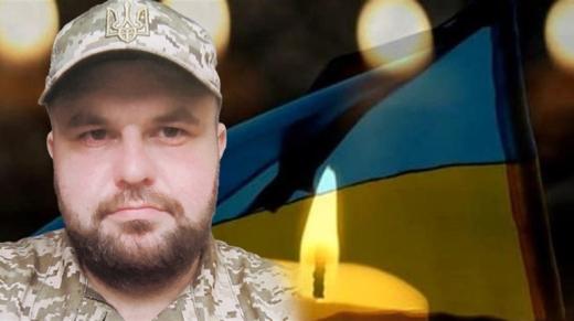 9 липня на Кагарличчині оголошено Днем жалоби на вшанування пам`яті воїна Олександра Донченка
