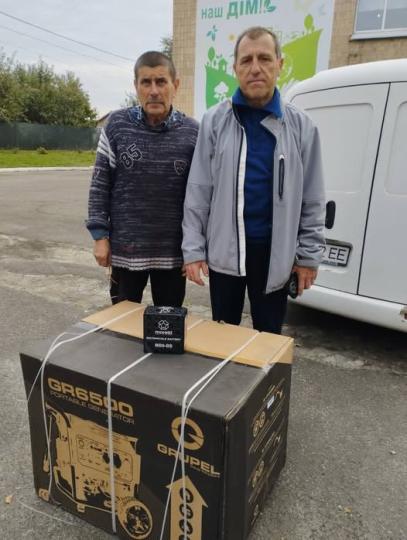 ДЛЯ ЗАБЕЗПЕЧЕННЯ ОСВІТНЬОГО ПРОЦЕСУ