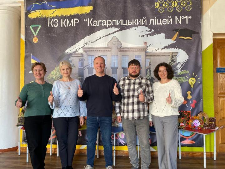 Коли англійська виходить за межі підручника