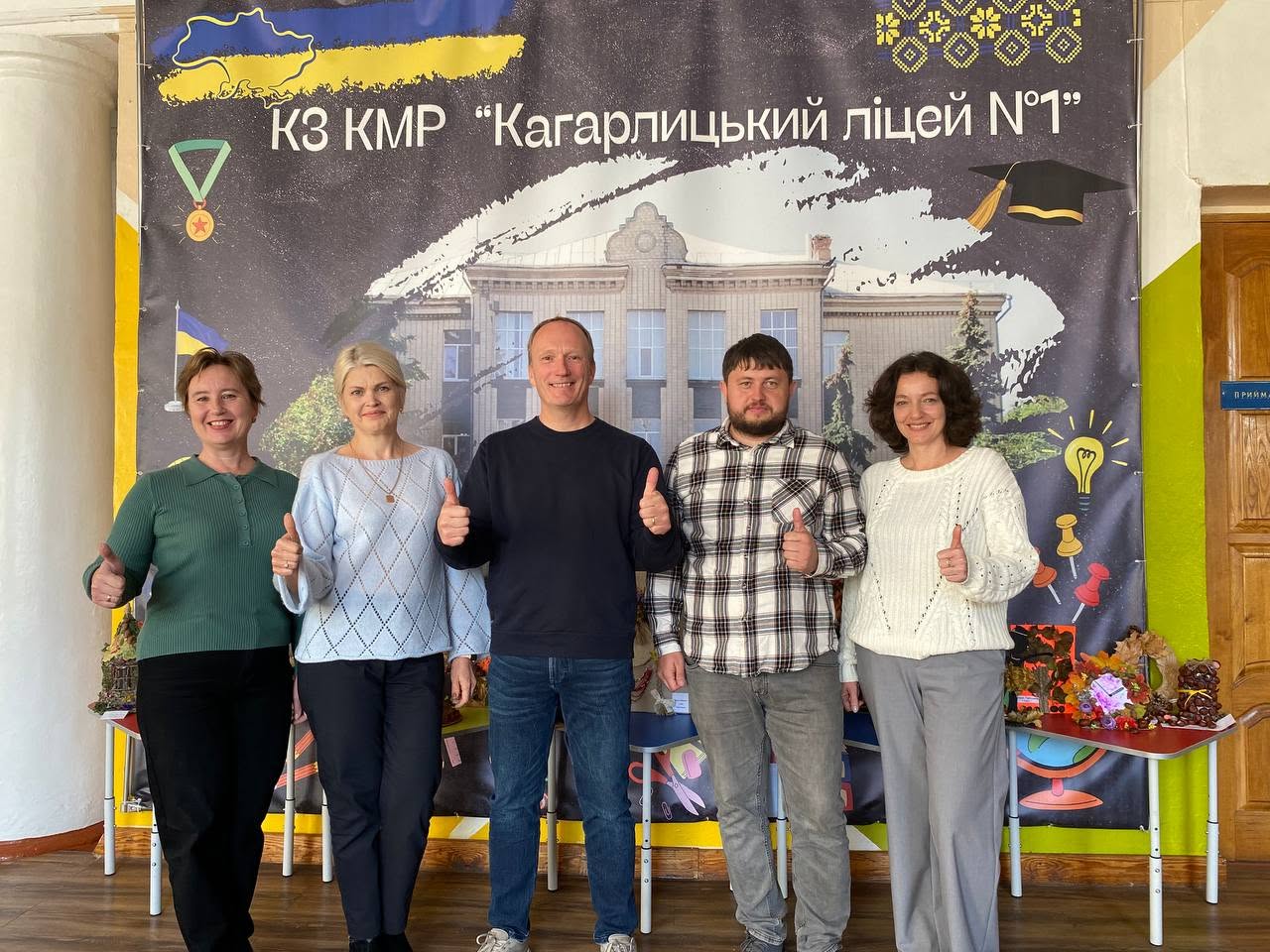 Коли англійська виходить за межі підручника