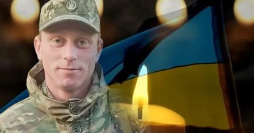 Юрій Мегеда загинув на Харківщині
