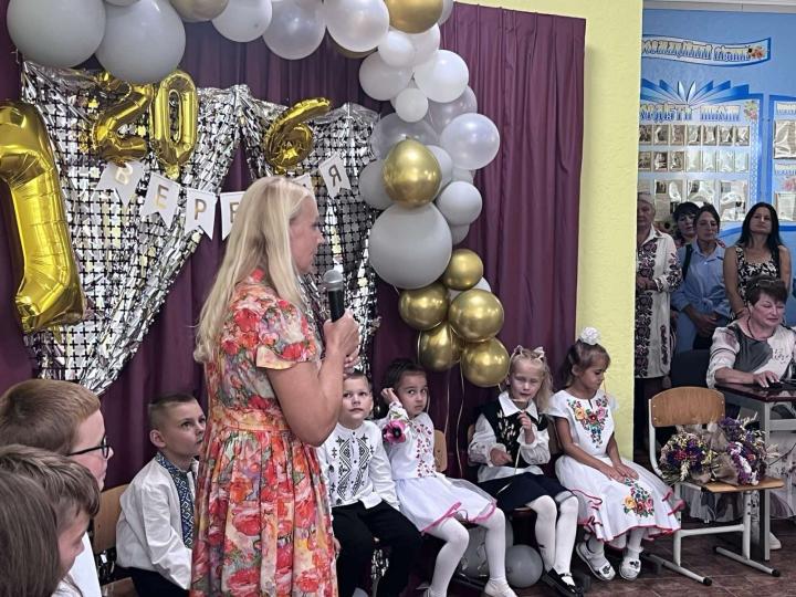 День знань у Мирівській гімназії