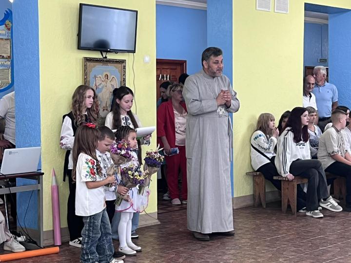 День знань у Мирівській гімназії