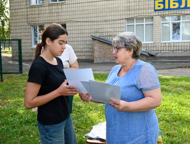 Церемонія нагородження