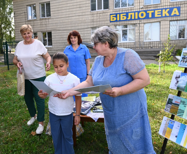 Церемонія нагородження