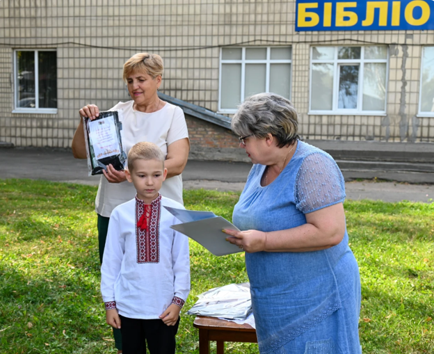 Церемонія нагородження