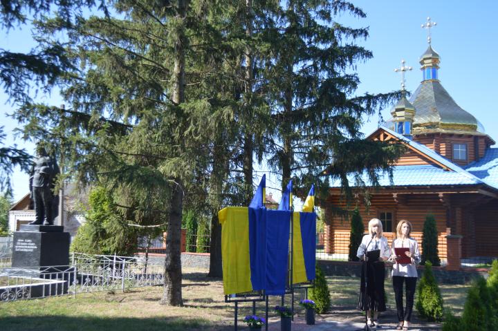 Під час заходу