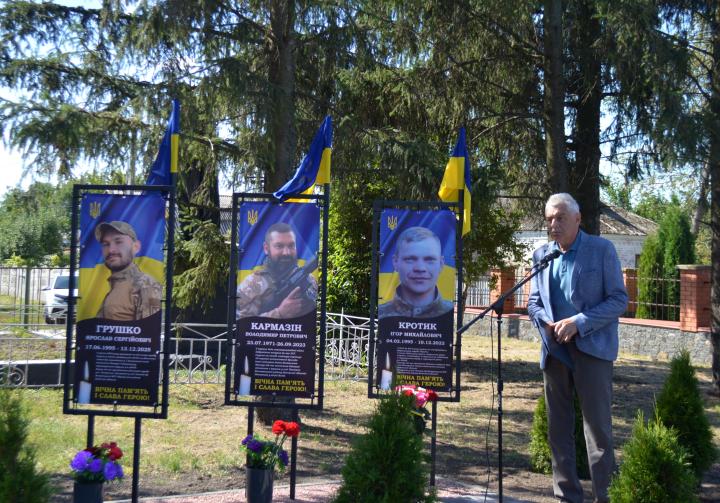Перед присутніми виступив заступник міського голови Іван Семцов