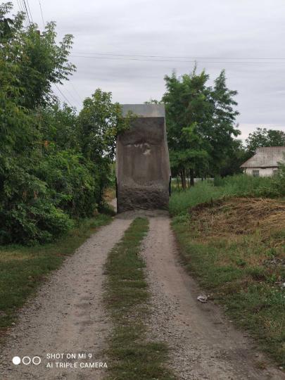 зображення_viber_2026-09-14_12-24-22-103.jpg