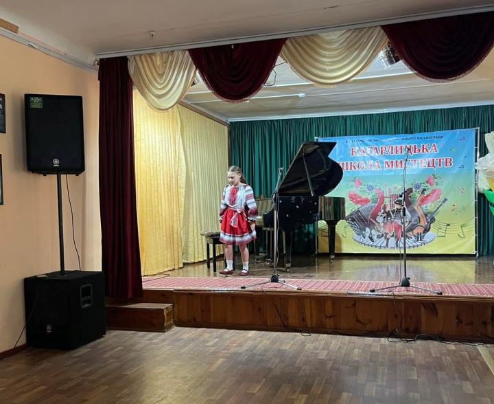 Під час заходу в Школі мистецтв