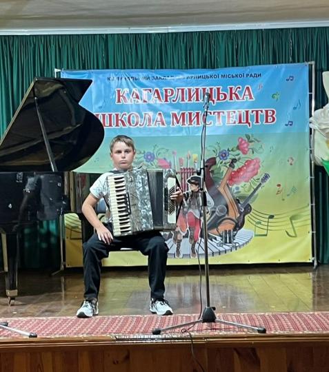Під час заходу в Школі мистецтв