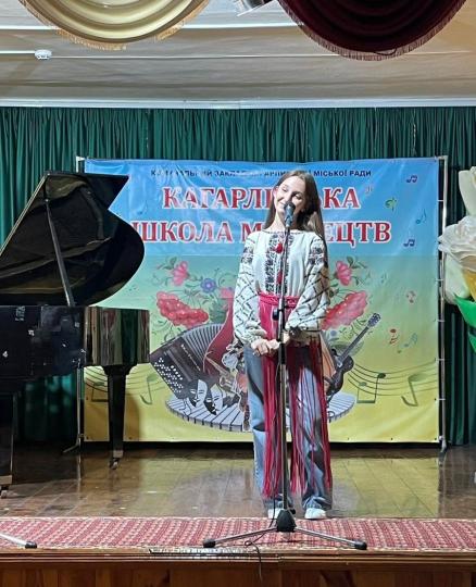 Під час заходу в Школі мистецтв