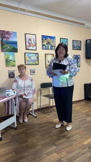 Під час заходу в Школі мистецтв
