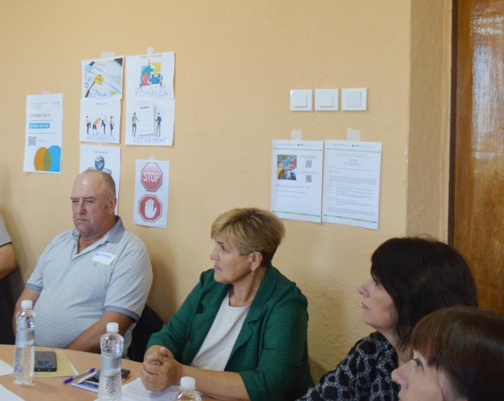 Під час заходу