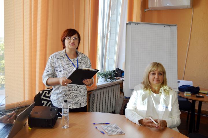 Під час заходу