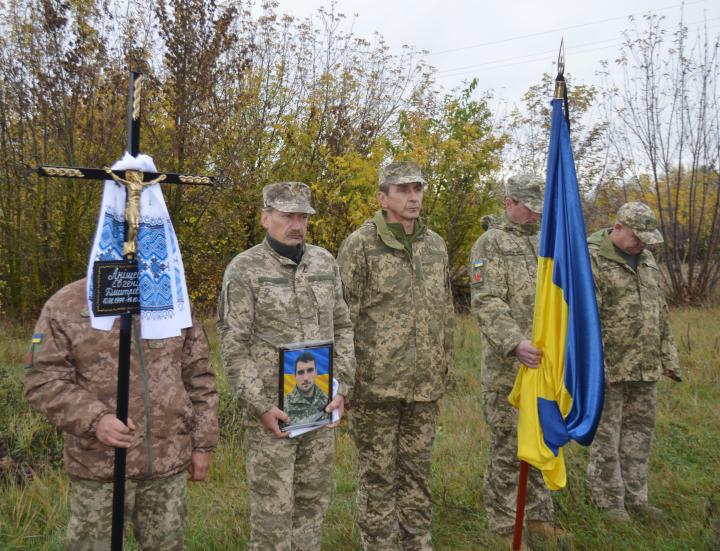 Похорон ветерана і волонтера Євгенія Аніщенка
