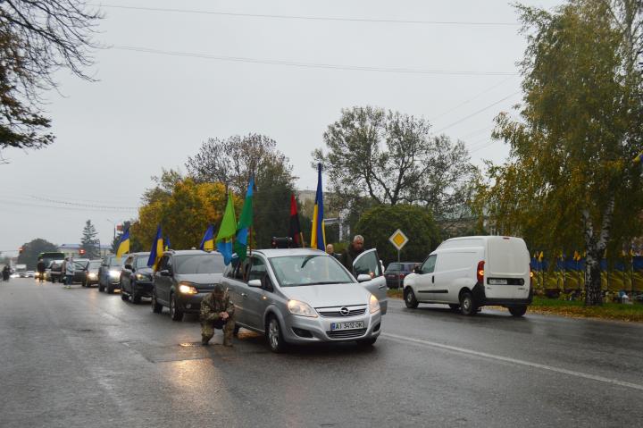Похорон ветерана і волонтера Євгенія Аніщенка