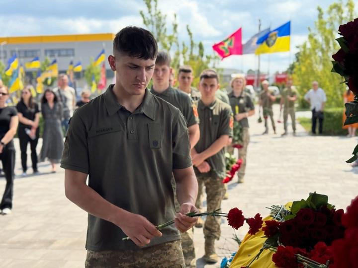 є.jpg