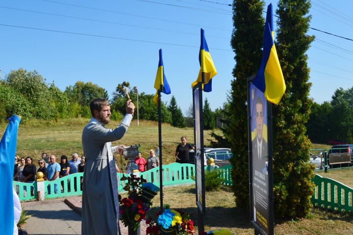 Освячення банерів на Алеї Слави Героїв