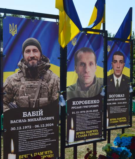 Меморіальні банери на Алеї Слави Героїв