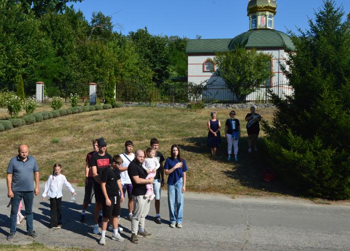 Учасники заходу