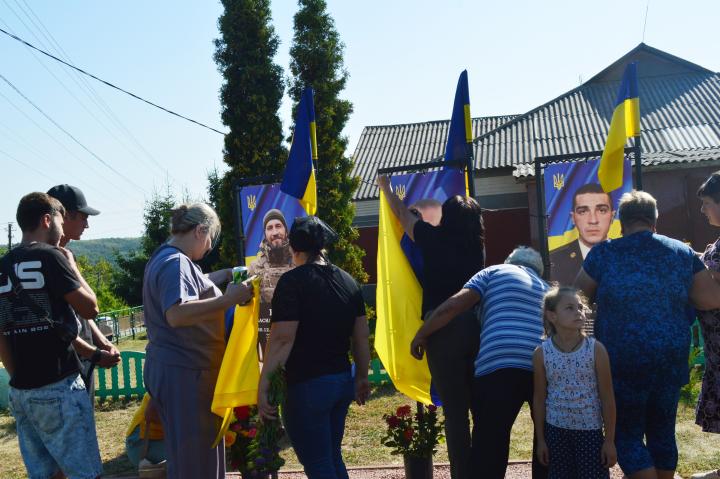 Хвилююча мить відкриття меморіальних банерів