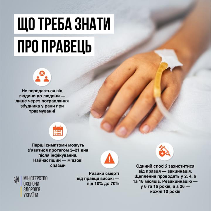 Копия 450944512_799515449031434_4608698278235473250_n.jpg