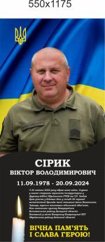зображення_viber_2026-05-18_08-45-00-603.jpg