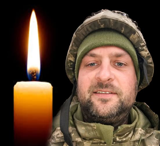 Сергій Глобенко. Вічна пам’ять і вічна слава Героєві!
