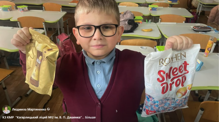 Збір допомоги для наших воїнів-захисників