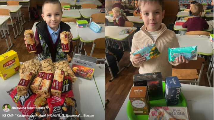 Збір допомоги для наших воїнів-захисників