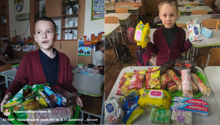 Збір допомоги для наших воїнів-захисників