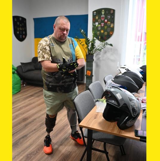 Ветерани отримали захисні аксесуари
